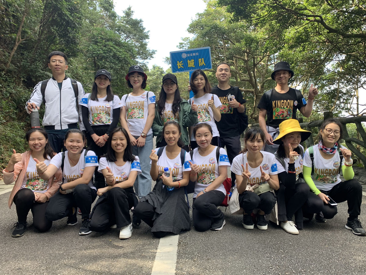 登万里 证值遇见你.jpg