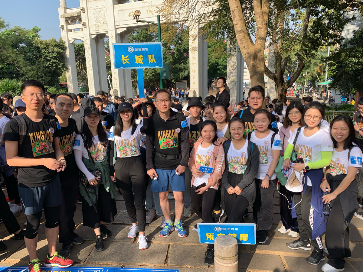 登万里 证值遇见你1.jpg