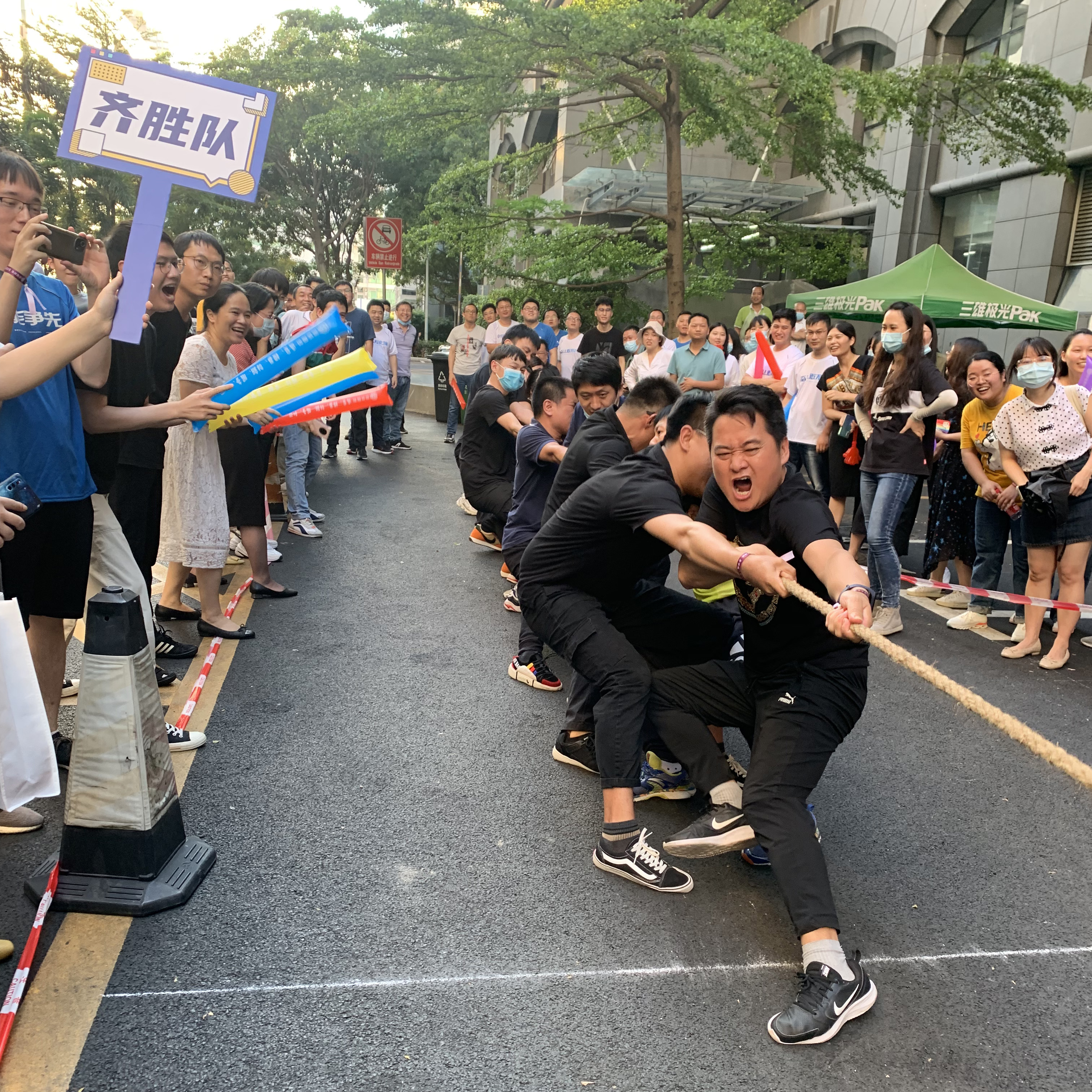 凝心聚力 虽败犹荣1.jpg